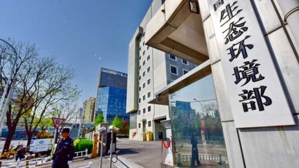 信富网 硕世生物：部分董事、监事及高级管理人员自愿降薪