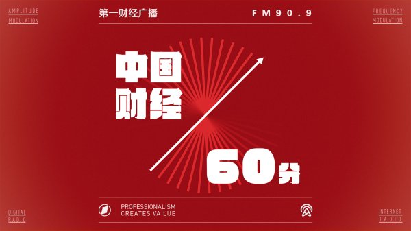 易资配 高风险旅游体验项目谨慎，再谨慎！